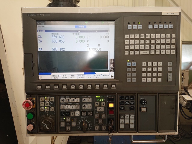 オークマ LU35 NC2サドル型旋盤