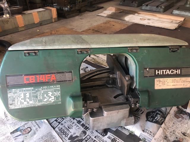 日立工機 CB-14FA 140mmバンドソー