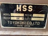 東洋工機 HSS-4045 4.0m油圧シャーリング