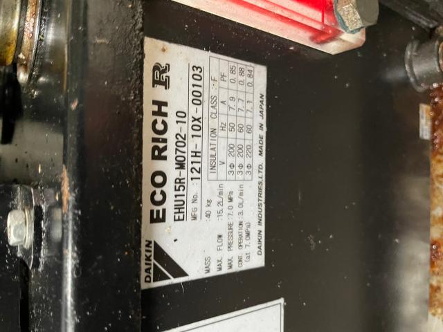 ダイキン工業 EHU15R-M0702-10 油圧ユニット