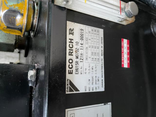 ダイキン工業 EHU15R-M0702-10 油圧ユニット
