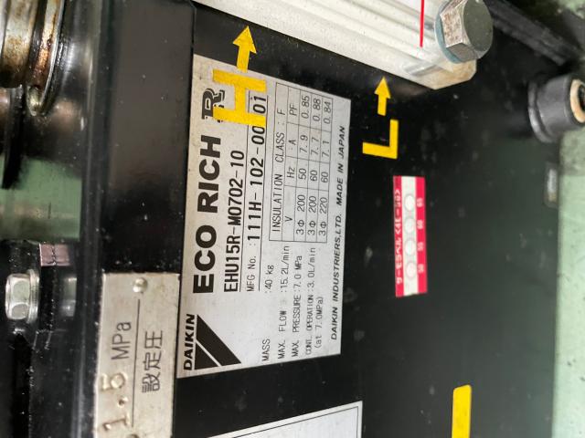 ダイキン工業 EHU15R-M0702-10 油圧ユニット
