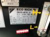 ダイキン工業 EHU15R-M0702-10 油圧ユニット