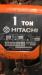 日立 HITACHI 1S 1.0T電動チェーンブロック