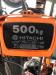 日立 HITACHI 1/2SH 0.5T電動チェーンブロック