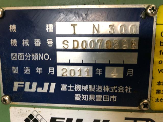 富士機械製造 TN300 NC旋盤