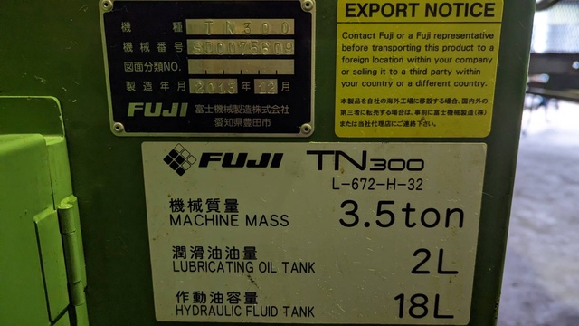 富士機械製造 TN300 NC旋盤