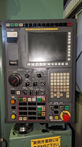 三菱重工業 FE30A NCギアーシェービング