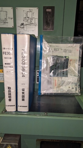 三菱重工業 FE30A NCギアーシェービング