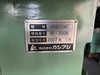 カシフジ KN80 NCホブ盤