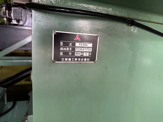 三菱重工業 FE30A NCギアーシェービング
