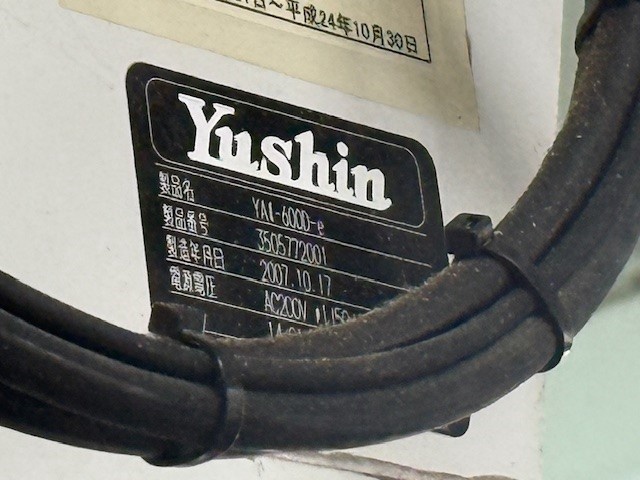日本製鋼所 JSW J280AD-890H 280T射出成形機