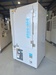 松井製作所 PO-80J 箱型乾燥機
