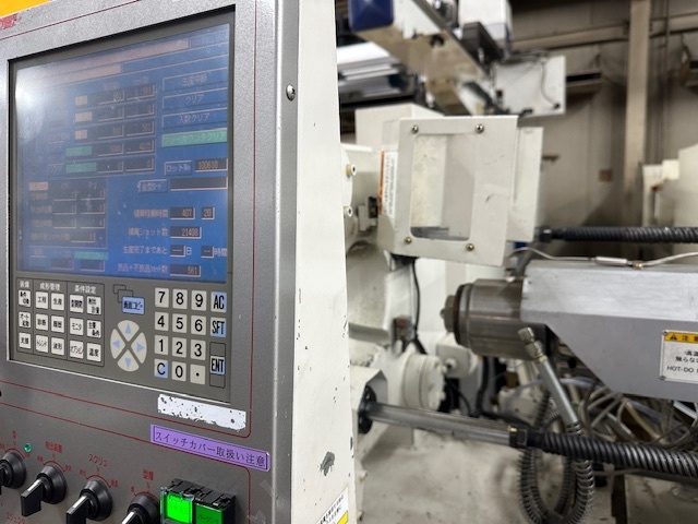 日精樹脂工業 ES600-9EK 60T射出成形機