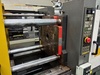 ファナック S-2000i30A 30T射出成形機