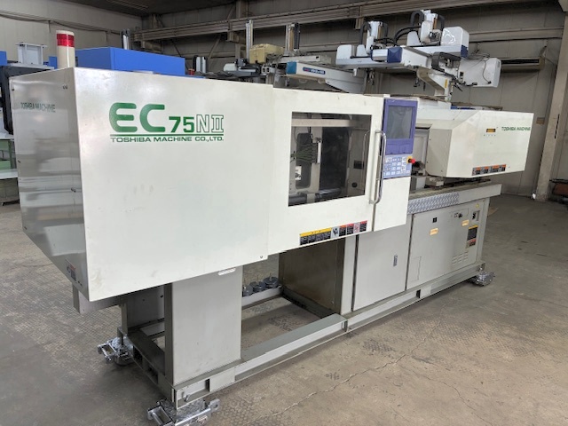 東芝機械 EC75NⅡ 75T射出成形機