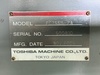 東芝機械 EC75NⅡ 75T射出成形機