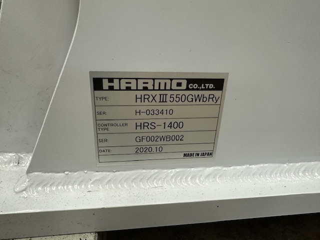 ハーモ HRXⅢ550GWb 取出し機