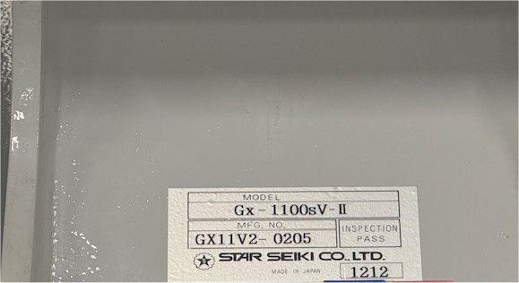 スター精機 GX1100sV-Ⅱ 取出し機