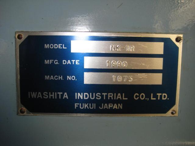 イワシタ NK-1R ラム型立フライス