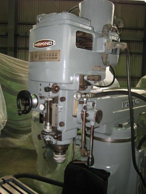 牧野フライス製作所 KSJP ラム型立フライス