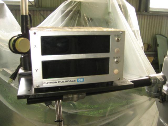 関東工機 KR-10KⅡ ラム型立フライス