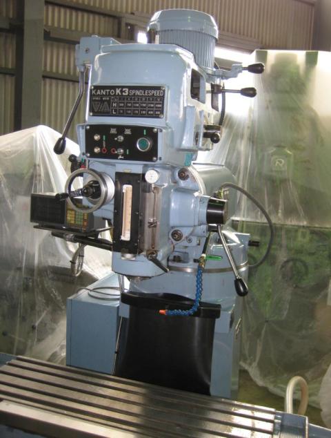 関東工機 KT-10 ラム型立フライス