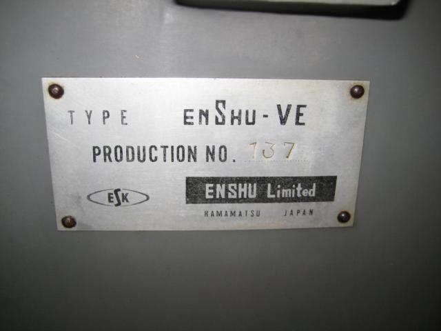エンシュウ VE ヒザ型立フライス