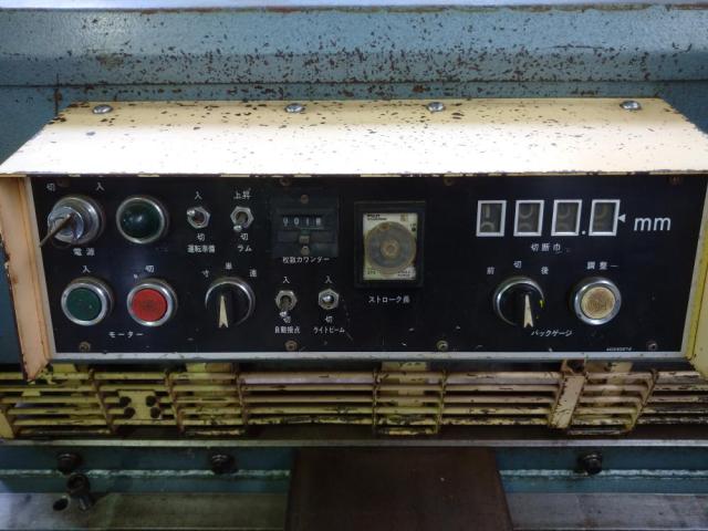 ニコテック NCC-2532S 2.5m油圧シャーリング