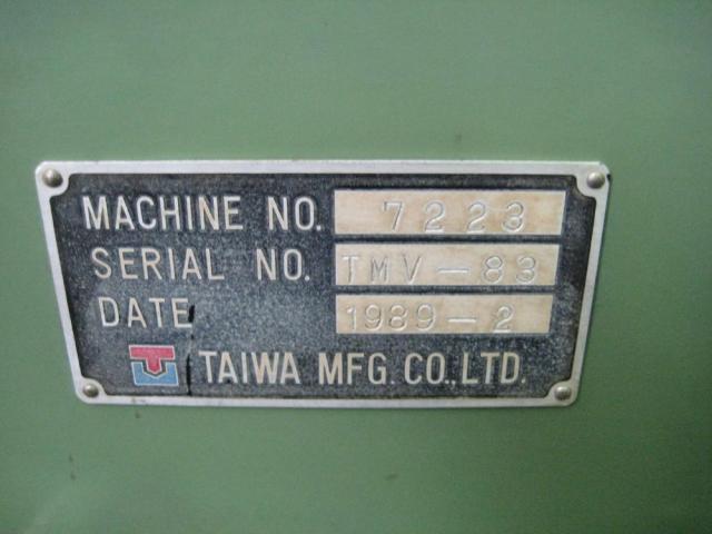 泰和製作所 TMV-83 ラム型立フライス