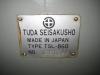 津田製作所 TSL-860 6尺旋盤