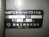 関東工機 M-KⅡ ラム型立フライス