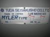 津田製作所 MYLER-500*860G 6尺旋盤