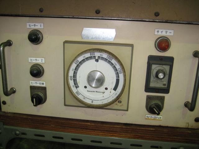 サーマル TL-2 電気炉