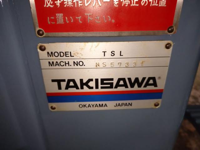 滝澤鉄工所 TSL-550D 4.5尺旋盤