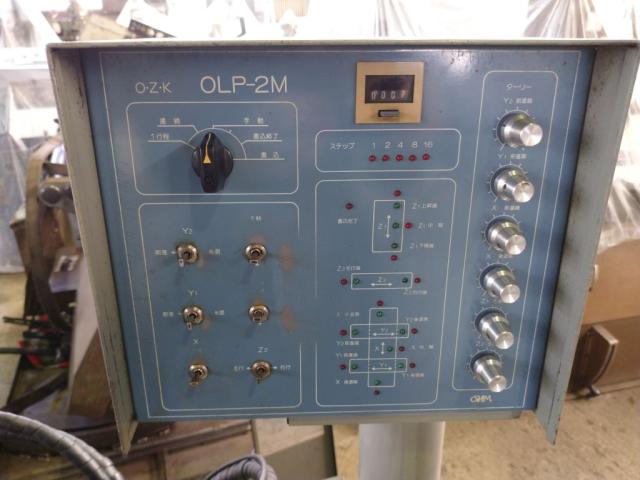 尾崎省力機械 OLP-2M プロコン旋盤