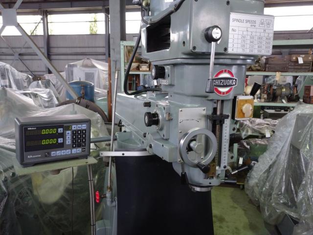 静岡鐵工所 ST-BC ラム型立フライス