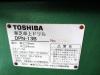東芝 DPN-13B 卓上ボール盤