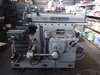 岡村鉄工所 OS-650 シェーパー