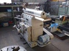 岡村鉄工所 OS-650 シェーパー
