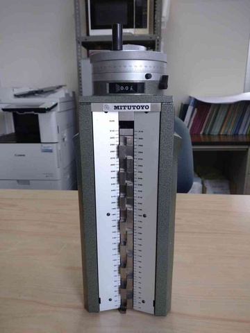 ミツトヨ 515-322 ハイトマスター