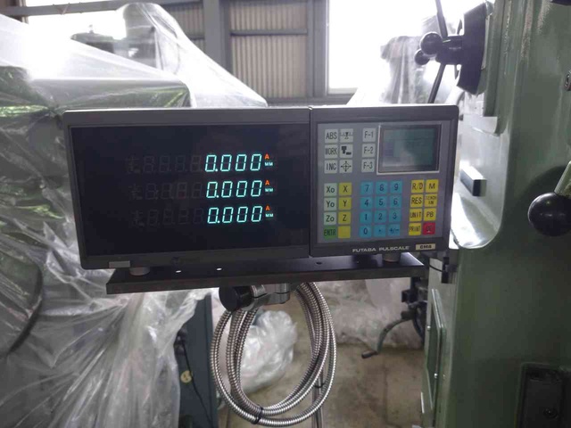 平岡工業 2MF-V ヒザ型立フライス