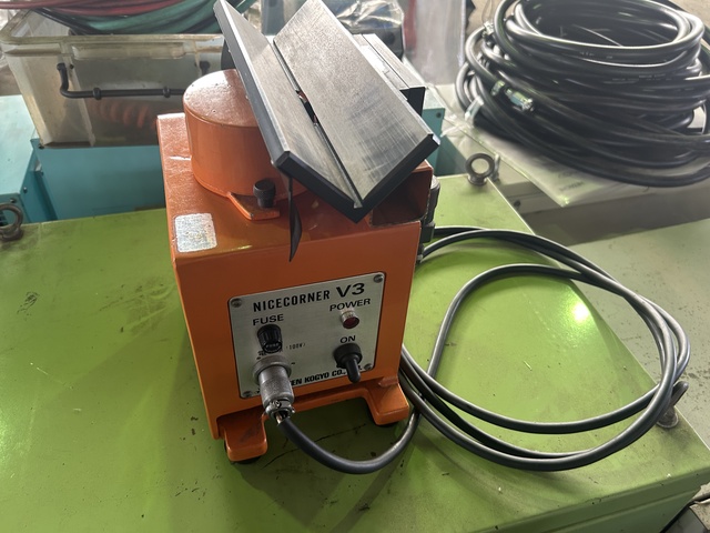 富士元工業 NICECORNER V3 面取機