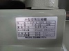 日立産機システム 7.5OP-8.5GP5 7.5kwコンプレッサー