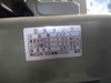 日立産機システム 7.5OP-8.5GP5 7.5kwコンプレッサー