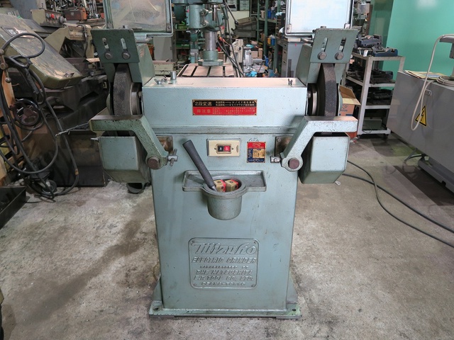 松下電動工具 RUF-305 両頭グラインダー