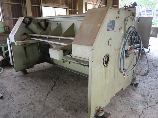 小松製作所 SHS6×255 2.5m油圧シャーリング