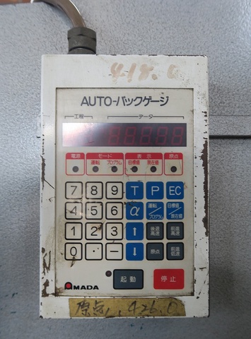 アマダ RG-50 2.0m油圧プレスブレーキ