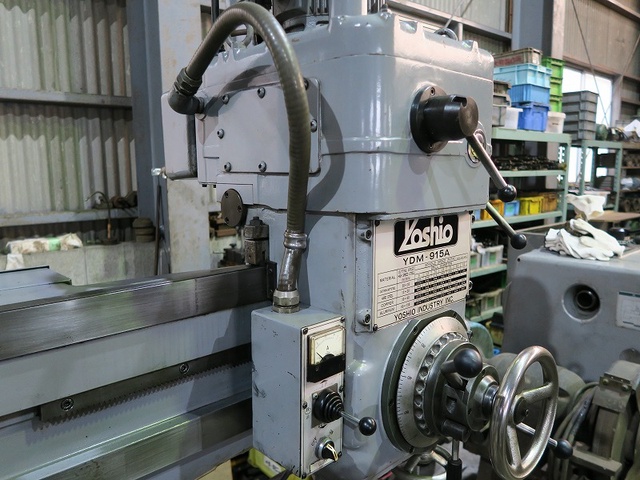 ヨシオ工業 YDM-915A 915mmラジアルボール盤