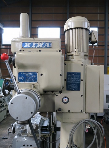 紀和マシナリー KUD-550FP 550mm直立ボール盤
